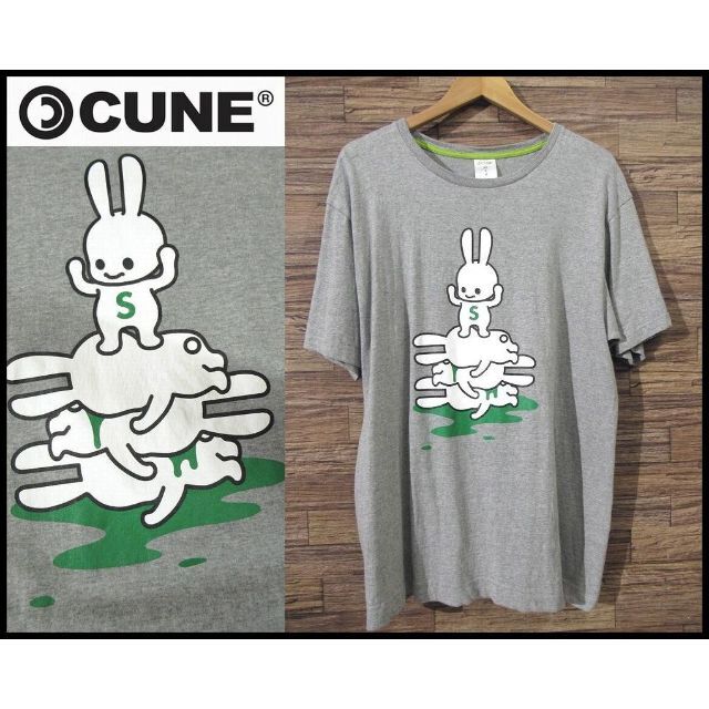 即購入OK】CUNE うさぎ 幼稚園児 Tシャツ XL | localcontent.gov.sl