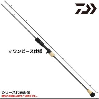 ダイワ(DAIWA)のダイワ ソルティガ SJ 61B-4(ロッド)