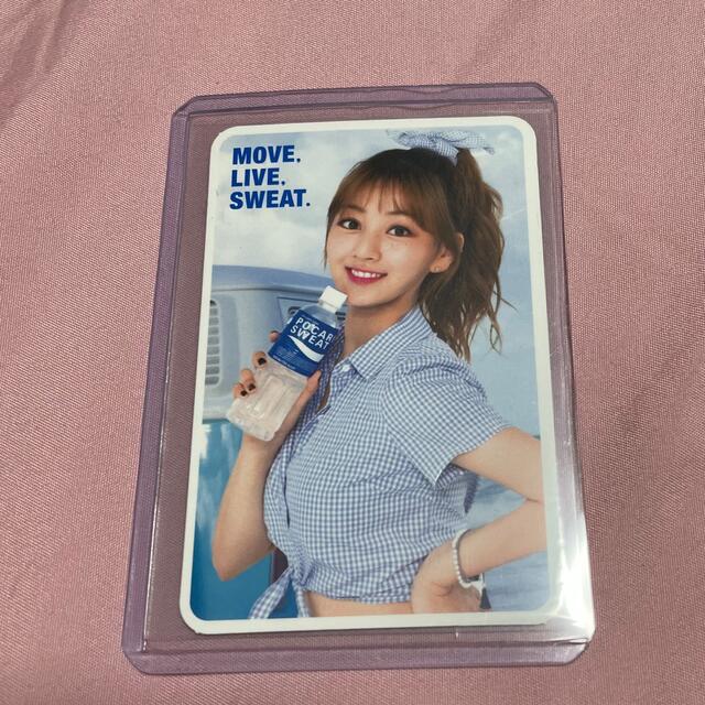 TWICE ジヒョ　ポカリ　トレカ