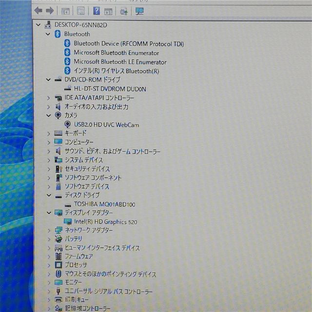 ノートpc エプソン NJ4000E 8GB 無線 カメラ Windows11