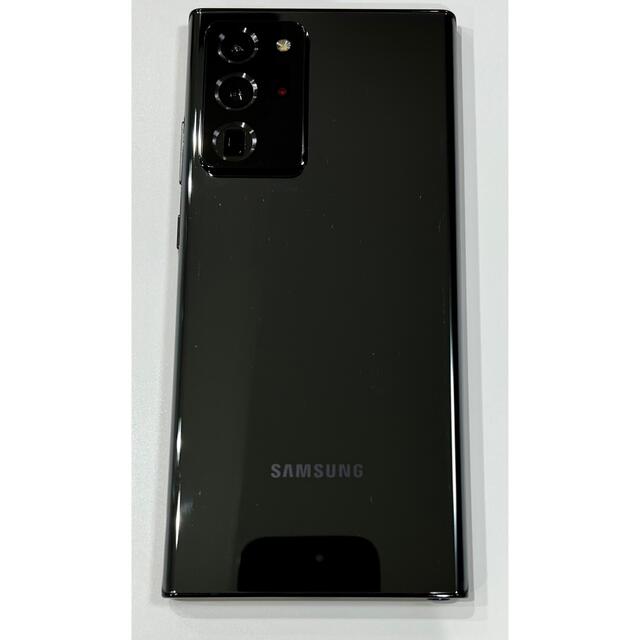 SAMSUNG(サムスン)のGalaxy Note20 ultra 256GB simフリー DSDS香港版 スマホ/家電/カメラのスマートフォン/携帯電話(スマートフォン本体)の商品写真