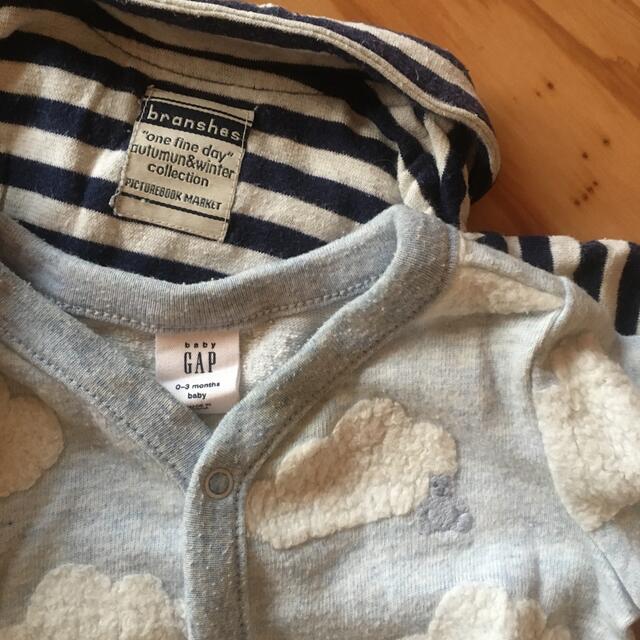 babyGAP(ベビーギャップ)のベビー服5着おまとめ⭐️ babyGAP branshes ほか キッズ/ベビー/マタニティのベビー服(~85cm)(ロンパース)の商品写真