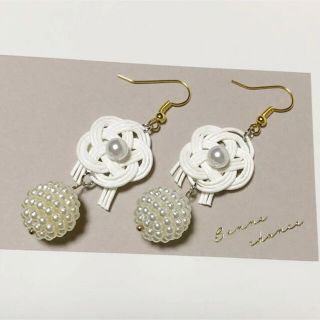 【03】水引 パールピアス イヤリング(ピアス)