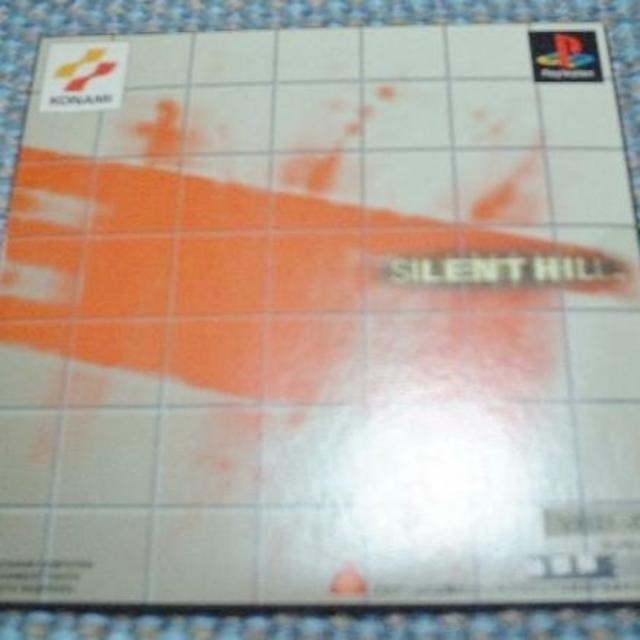 KONAMI - PS サイレントヒル 体験版/未開封 SILENT HILL/コナミ/非売品 ...