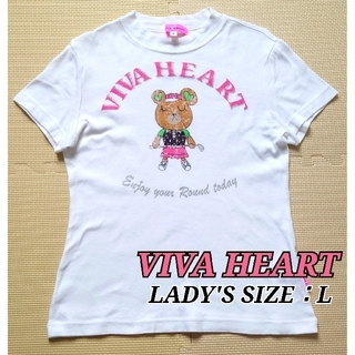 ビバハート(VIVA HEART)のビバハート レディース半袖Tシャツ 格安 大きいサイズ(ウエア)