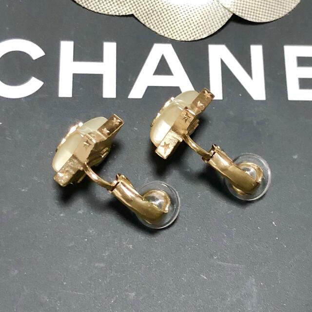 CHANEL(シャネル)のシャネル　イヤリング　ココマーク　スター　星　パール　ゴールド　金　ロゴ　☆ レディースのアクセサリー(イヤリング)の商品写真