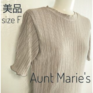 アントマリーズ(Aunt Marie's)の【専用です】164 アントマリーズ メロウ リブ トップス(Tシャツ(半袖/袖なし))