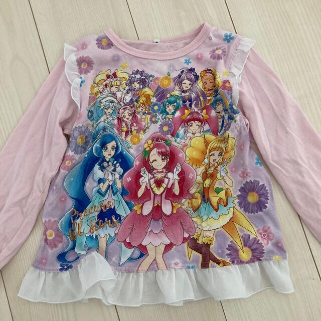 BANDAI(バンダイ)のプリキュア  光るパジャマ　120  キッズ/ベビー/マタニティのキッズ服女の子用(90cm~)(パジャマ)の商品写真