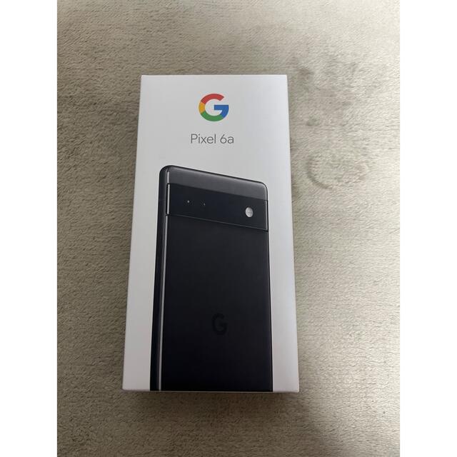 新品未開封】SIMフリーGoogle Pixel 6a 128GB制限〇 新品未開封】SIMフリーGoogle Pixel 6a 128GB制限〇