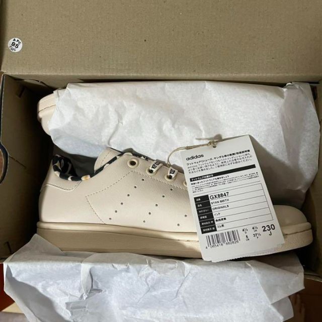 adidas(アディダス)の【新品未使用】アディダス スタンスミス マリメッコ GX8847 23cm レディースの靴/シューズ(スニーカー)の商品写真