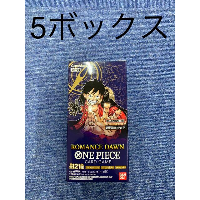 ONE PIECE カードゲーム ROMANCE DAWN