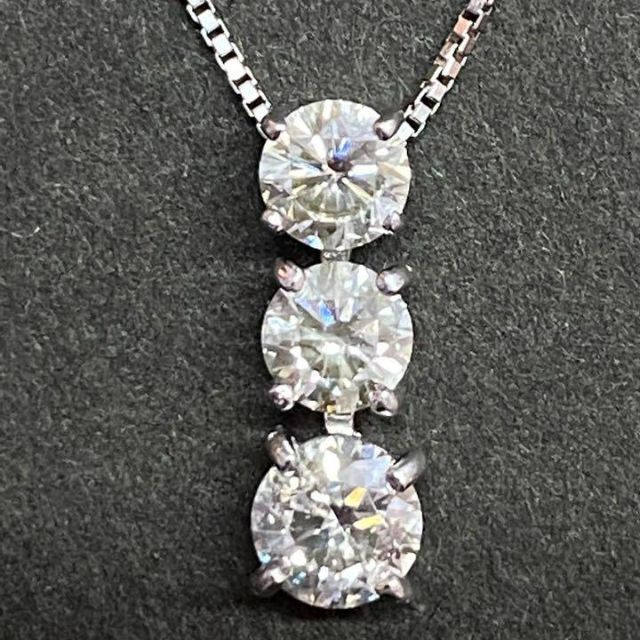Pt プラチナ スリーストーンネックレス 天然ダイヤモンドD1.00ct 鑑別