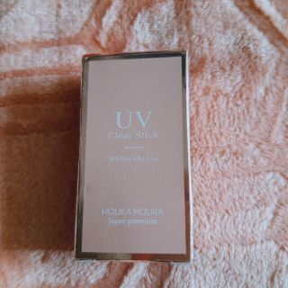 ホリカホリカ(Holika Holika)のホリカホリカ UVクリアスティック(化粧下地)