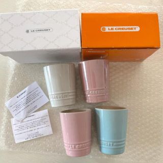 ルクルーゼ(LE CREUSET)のLe Creuset ルクルーゼ ♡ ショート タンブラー (4個）(食器)