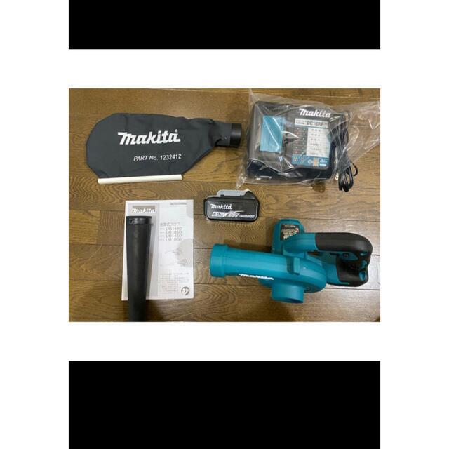 マキタ　makita 18v まとめ売りパート3