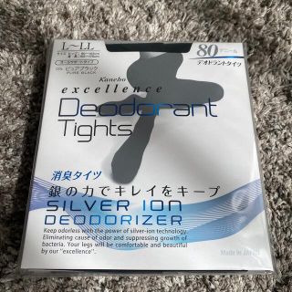 カネボウ(Kanebo)の80デニール　デオドラントタイツ3足セット(タイツ/ストッキング)