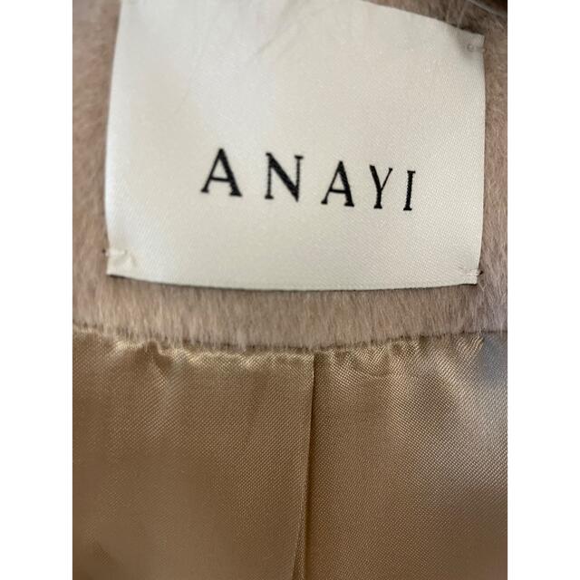 こうめ様 専用】ANAYI スーリーアルパカショートコート ショートコート