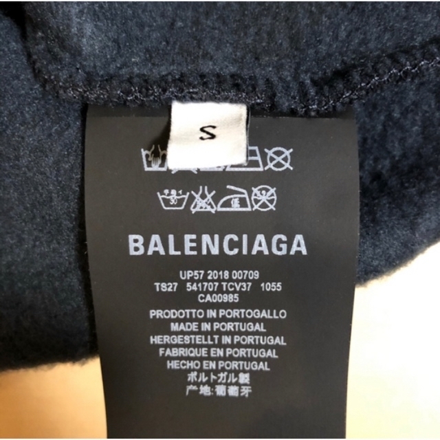 BALENCIAGA バレンシアガ パーカー S スピードハンターズ