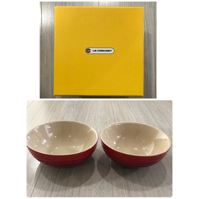 LE CREUSET(ルクルーゼ)のル・クルーゼ　マルチボウル　15cm 2枚セット インテリア/住まい/日用品のキッチン/食器(食器)の商品写真