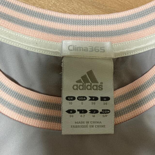 adidas(アディダス)のアディダス　Tシャツ メンズのトップス(Tシャツ/カットソー(半袖/袖なし))の商品写真