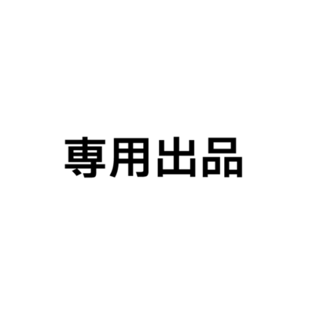 cocona出品