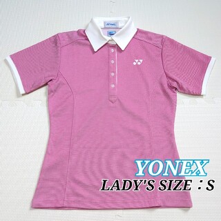 ヨネックス(YONEX)のヨネックス レディース 半袖ポロシャツ 小さいサイズ 美品(ウエア)