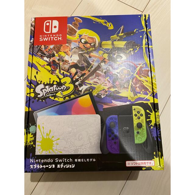 即日発送 新品 Nintendo Switch スプラトゥーン3エディション