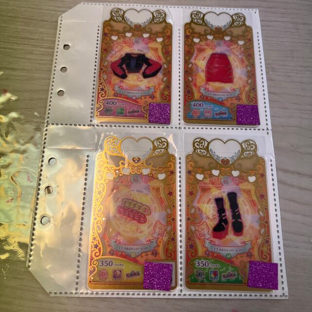T-ARTS(タカラトミーアーツ)のワッチャ　プリマジ　エナメルジャンバーレッド　一式 エンタメ/ホビーのアニメグッズ(カード)の商品写真