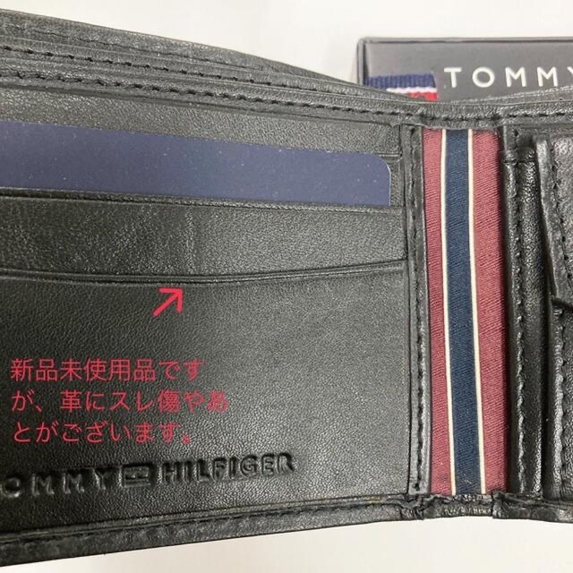 TOMMY HILFIGER(トミーヒルフィガー)のトミーヒルフィガー　財布　TOMMY HILFIGER 新品未使用　スレ傷あり メンズのファッション小物(折り財布)の商品写真