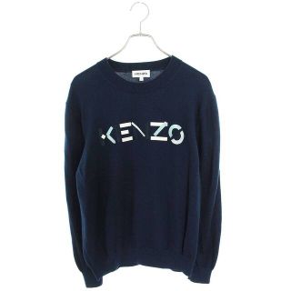 ケンゾー(KENZO)のケンゾー FA65PU5413LA ロゴ刺繍クルーネックニット メンズ L(ニット/セーター)