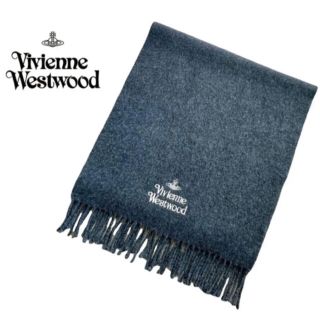 ヴィヴィアンウエストウッド(Vivienne Westwood)のヴィヴィアンウエストウッド☆マフラー オーブ刺繍入り ダークグレー(マフラー/ショール)