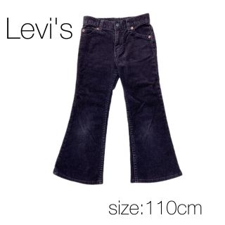 リーバイス(Levi's)のLevi's コーデュロイパンツ　110cm(パンツ/スパッツ)