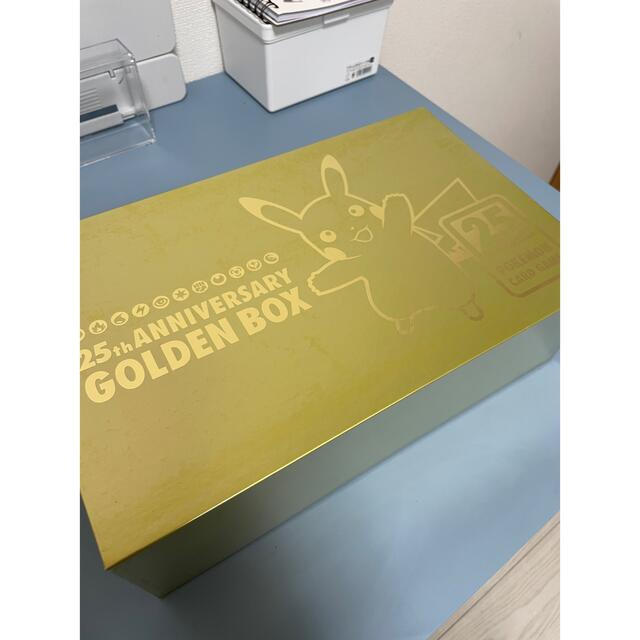 ポケモンカードゲーム25周年アニバーサリーBOX-