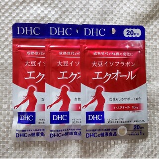 DHC エクオール 20日分×3袋 大豆イソフラボン(その他)