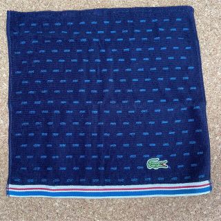 ラコステ(LACOSTE)のラコステ　タオルハンカチ　ハンドタオル (タオル/バス用品)