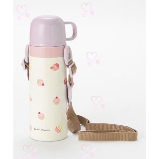 プティマイン(petit main)のプティマイン水筒430ml(水筒)