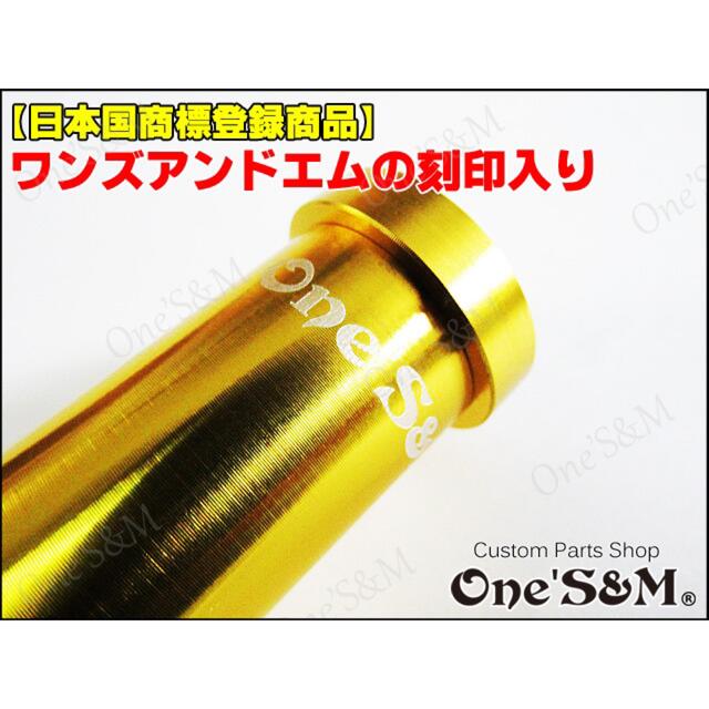 ワンズアンドエム ステッカー 未開封！新品！One’SM