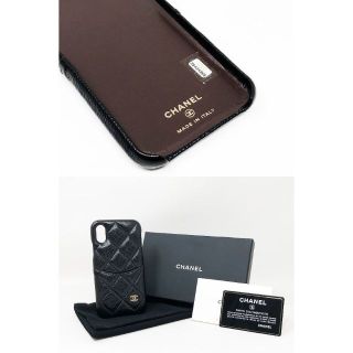 CHANEL - 未使用品 シャネル キャビアスキン iPhone X XS アイフォン