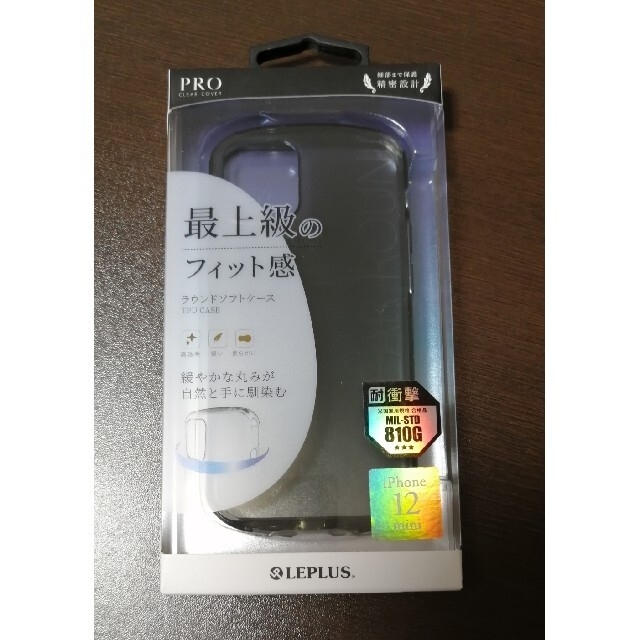 iPhone(アイフォーン)のiPhone12 mini LEPLUS LP-IS20CRDCBK スマホ/家電/カメラのスマホアクセサリー(モバイルケース/カバー)の商品写真