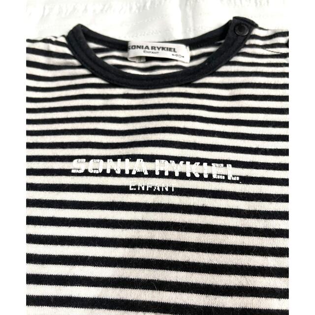 SONIA RYKIEL(ソニアリキエル)の白黒ボーダー　長袖Tシャツ　90 キッズ/ベビー/マタニティのキッズ服男の子用(90cm~)(Tシャツ/カットソー)の商品写真