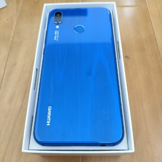 HUAWEI(ファーウェイ)のHUAWEI P20lite クラインブルー ●本体前面ガラス割れ スマホ/家電/カメラのスマートフォン/携帯電話(スマートフォン本体)の商品写真