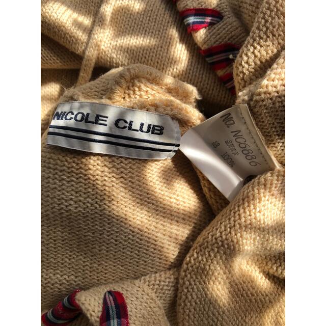 NICOLE CLUB(ニコルクラブ)の＊ 美品　NICOLE CLUB ニコルクラブ　ニット　ベージュ　刺繍　フード レディースのトップス(ニット/セーター)の商品写真