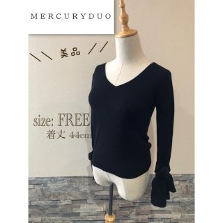 マーキュリーデュオ(MERCURYDUO)の＊ 美品　MERCURYDUO マーキュリー デュオ　ニット　黒　V リボン(ニット/セーター)