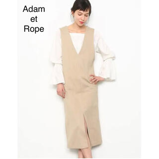 アダムエロぺ(Adam et Rope')のニコニコ様専用 Adam et Rope サロペットスカート(ロングワンピース/マキシワンピース)