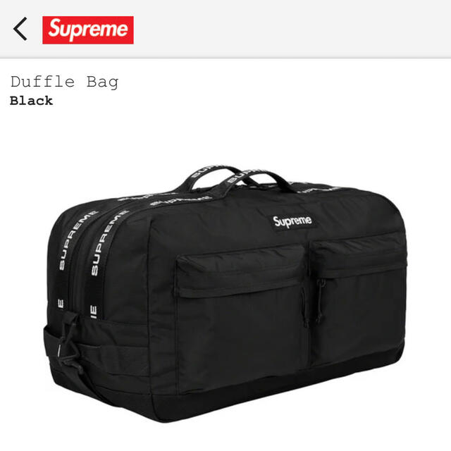 【新品】Supreme Duffle bag シュプリーム ダッフルバッグ