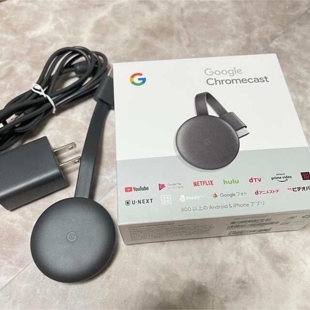 Google(グーグル)のGoogle Chromecast 第3世代 グーグルクロームキャスト スマホ/家電/カメラのテレビ/映像機器(映像用ケーブル)の商品写真