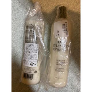 ジョンマスターオーガニック(John Masters Organics)のR&Pデタングラーヘアコンディショナー(コンディショナー/リンス)