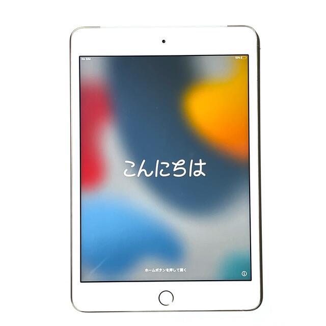 iPad mini4 32GB ゴールド　【ジャンク品】