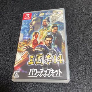 コーエーテクモゲームス(Koei Tecmo Games)の三國志14 with パワーアップキット Switch(家庭用ゲームソフト)