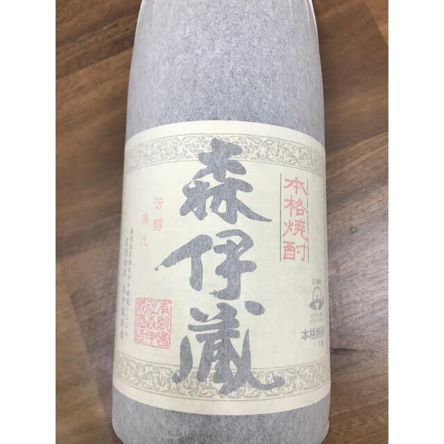 焼酎　森伊蔵　1800ml